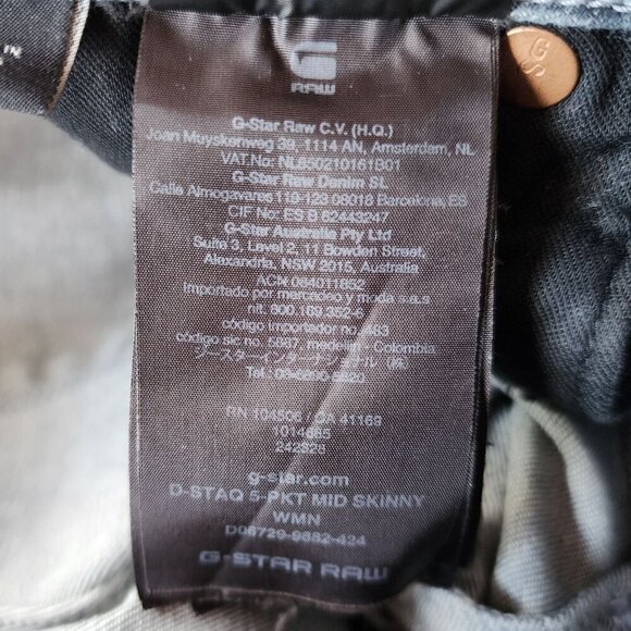 G-Star Raw D-Staq Mid Skinny Distressed Gray Denim Jeans Mens 29X32 - Picture 7 of 11